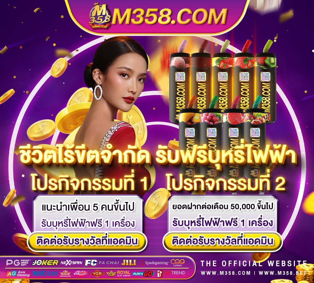 slot เว็บใหญ่ slotxoหน้าเว็บ